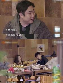 王源狗仔爆料视频大全最新,揭秘明星私生活瞬间